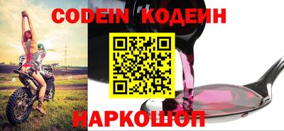 ECSTASY Славянск-на-Кубани