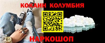 ECSTASY Славянск-на-Кубани