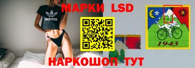 метадон Славгород