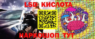 метадон Славгород
