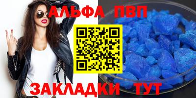 ECSTASY Славянск-на-Кубани