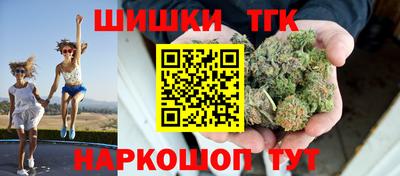 ECSTASY Славянск-на-Кубани
