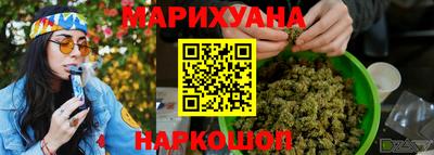 гашиш Среднеуральск