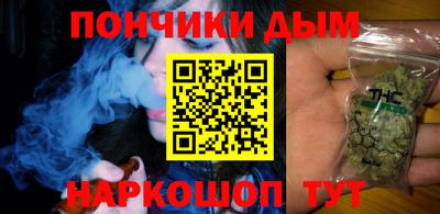 метадон Славгород