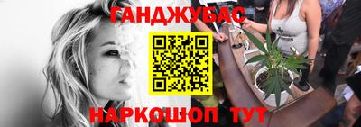 ECSTASY Славянск-на-Кубани