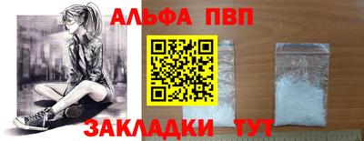 метадон Славгород