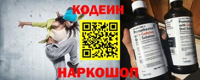 метадон Славгород