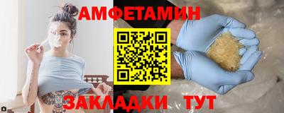 метадон Славгород