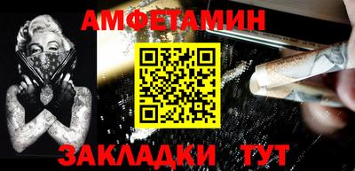 метадон Славгород
