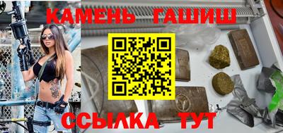 ECSTASY Славянск-на-Кубани