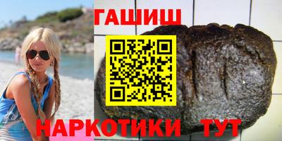 метадон Славгород