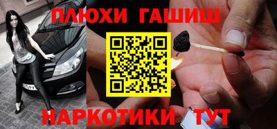 метадон Славгород