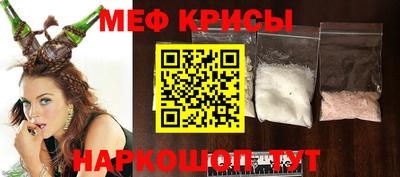 метадон Славгород