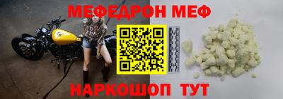 ECSTASY Славянск-на-Кубани