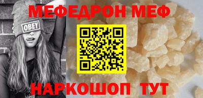метадон Славгород