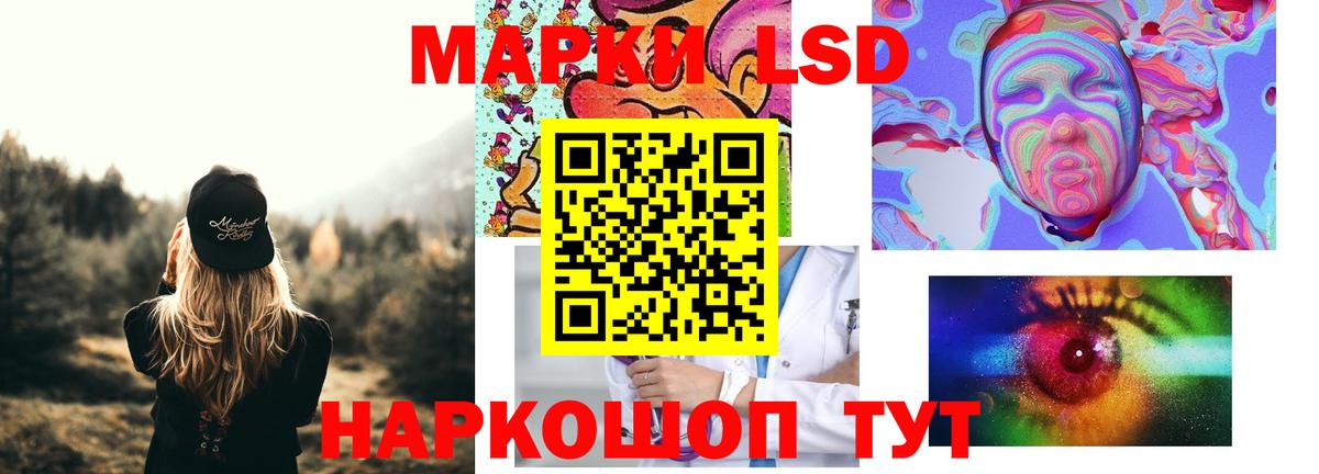  КОКАИН Новочеркасск